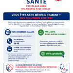 Que faire sans médecin traitant